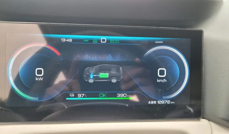 
								2024 BYD YUANUP BEV 45.12KWH full									