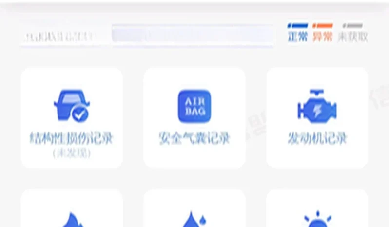 
								2024 BYD YUANUP BEV 45.12KWH full									