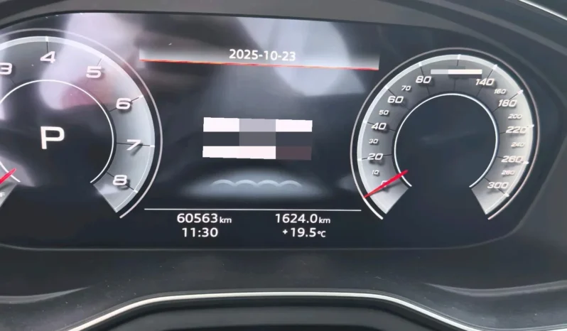 
								2021 AUDI A5 2.0T 204HP L4 7DCT full									