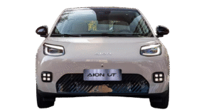 gac aion ut 330km autonomia